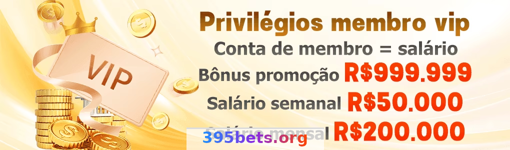 395bet - Segurança: Guia Completo 3 Imagem ilustrativa